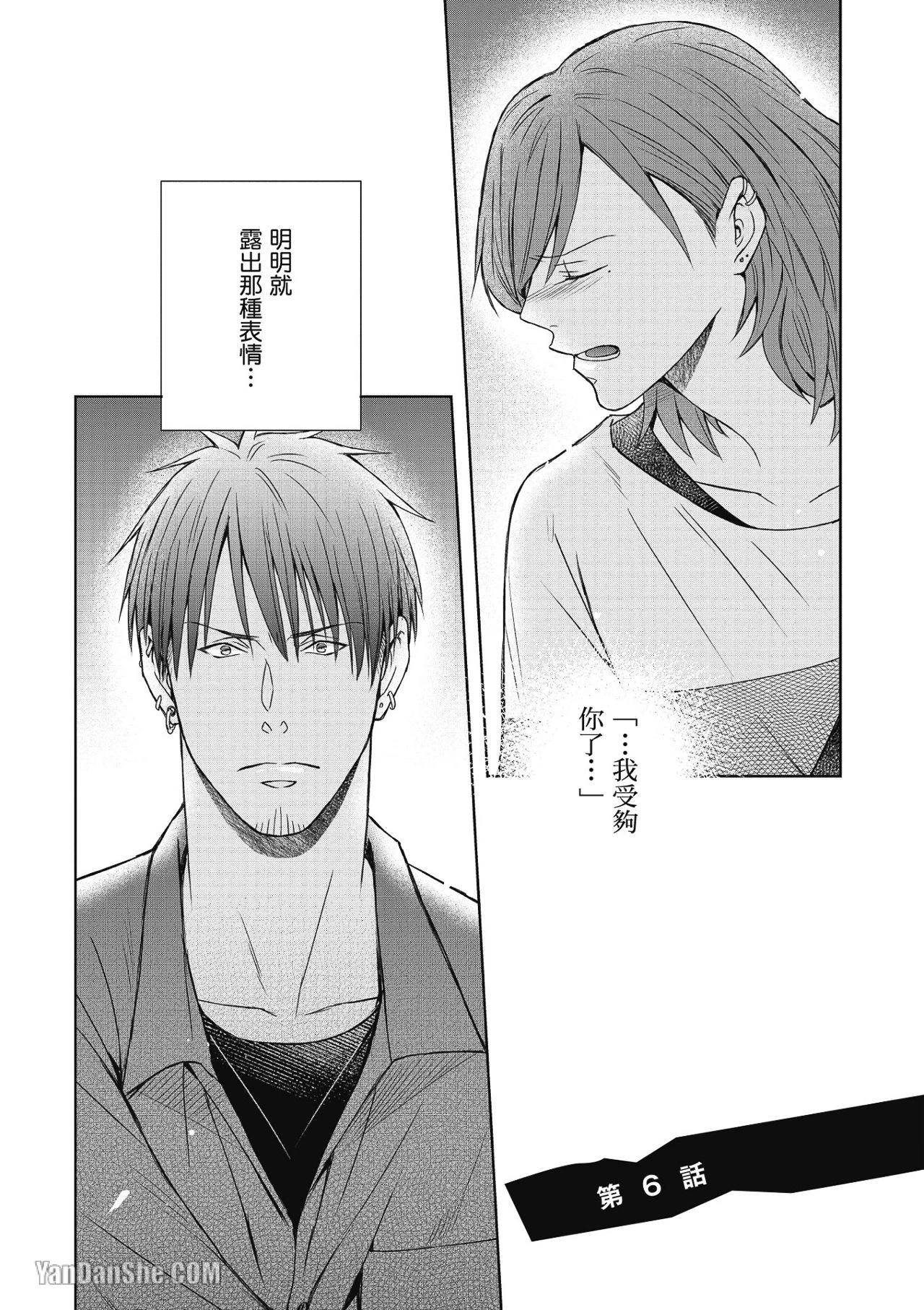 หน้า 147