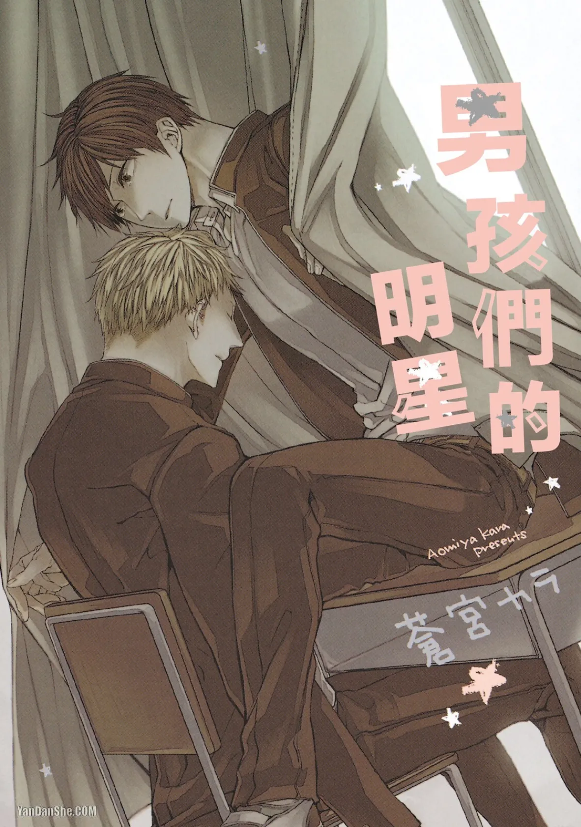 หน้า 2