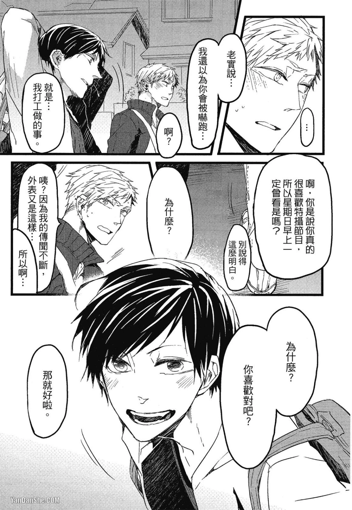 หน้า 30