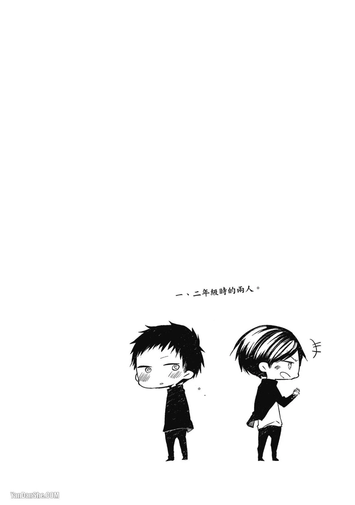 หน้า 72