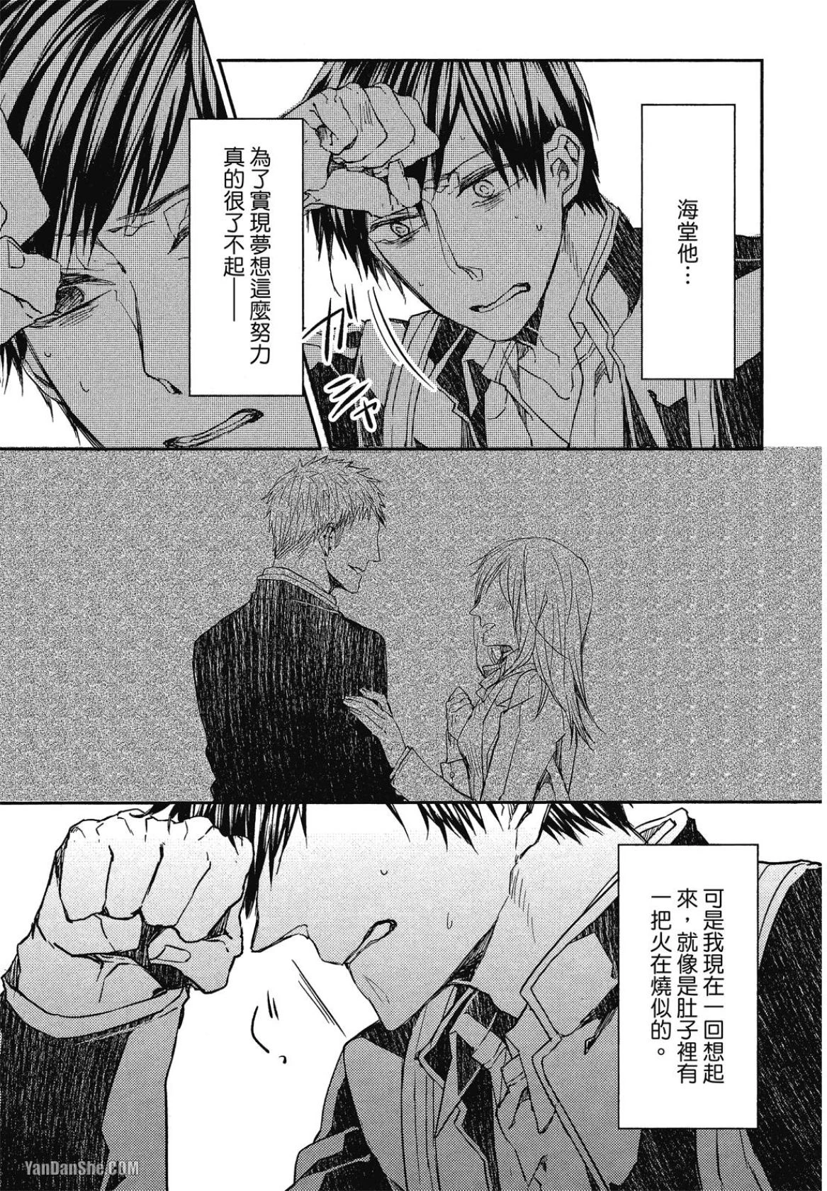 หน้า 106