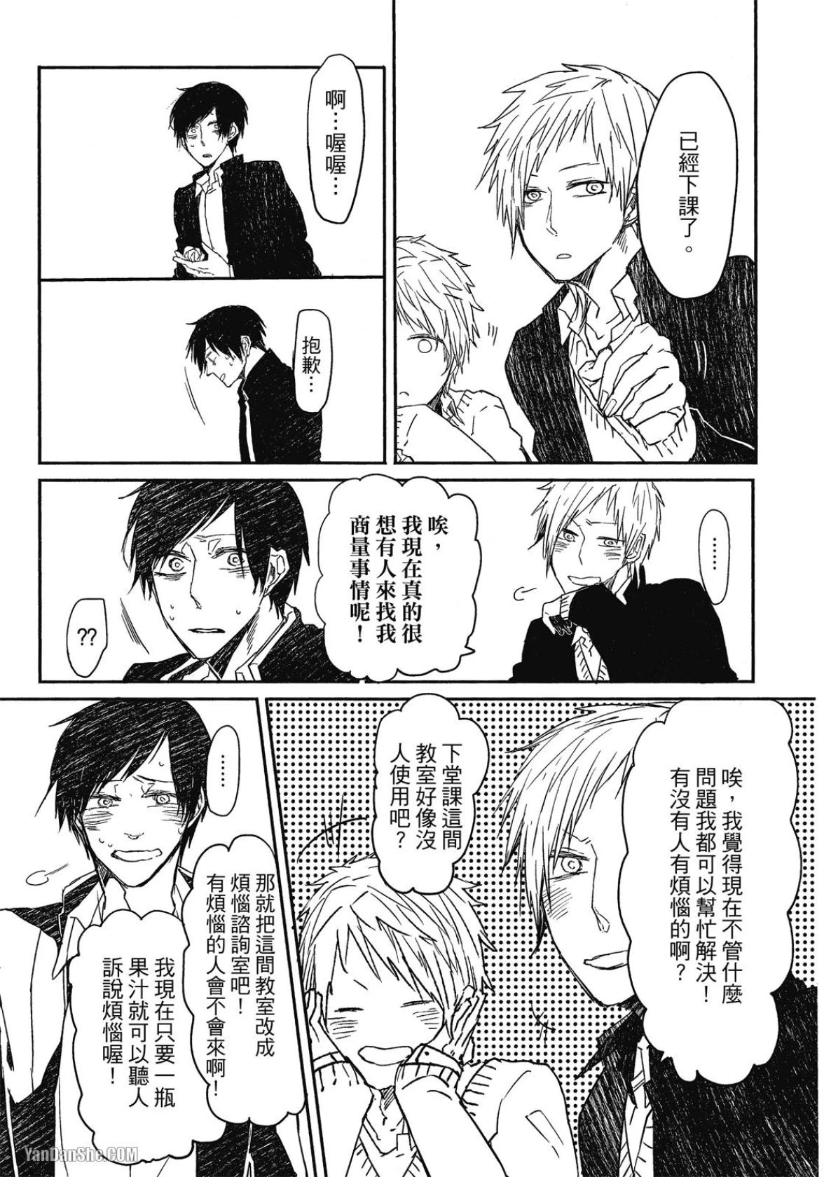 หน้า 118