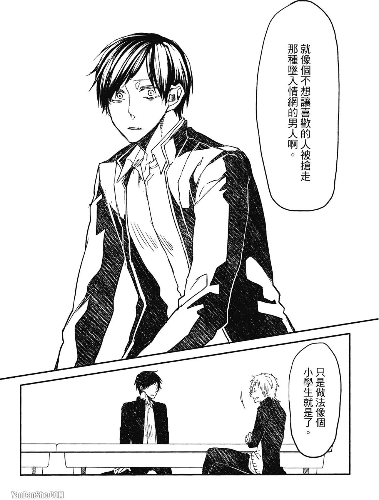 หน้า 124