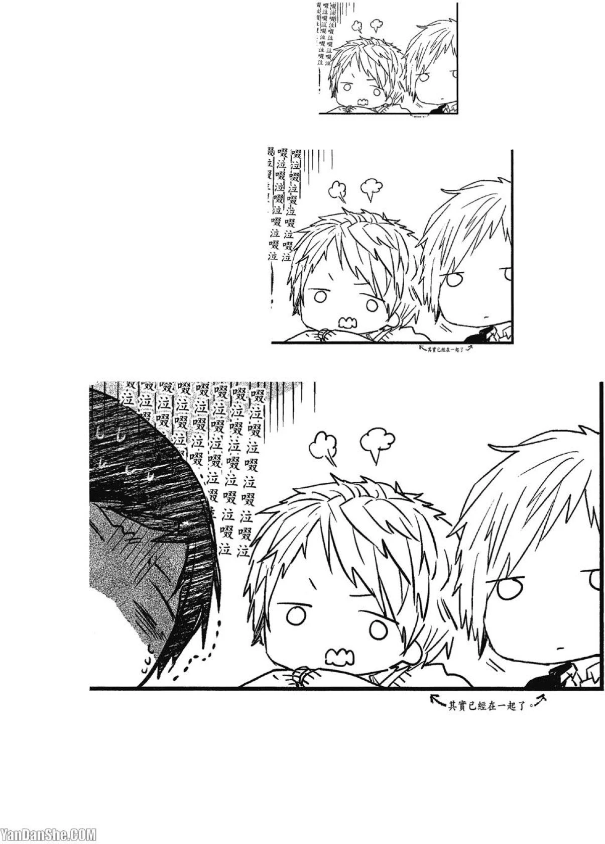 หน้า 134