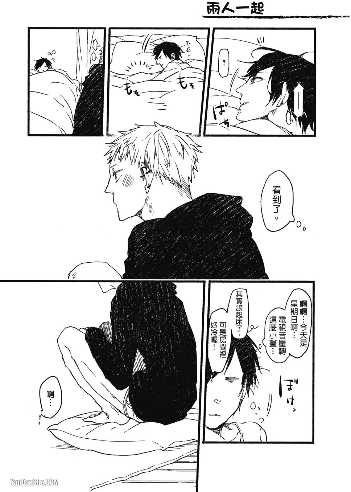 หน้า 169