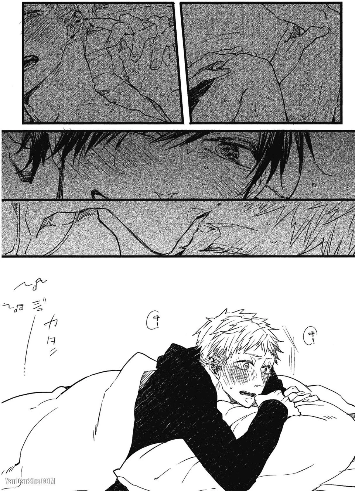 หน้า 176