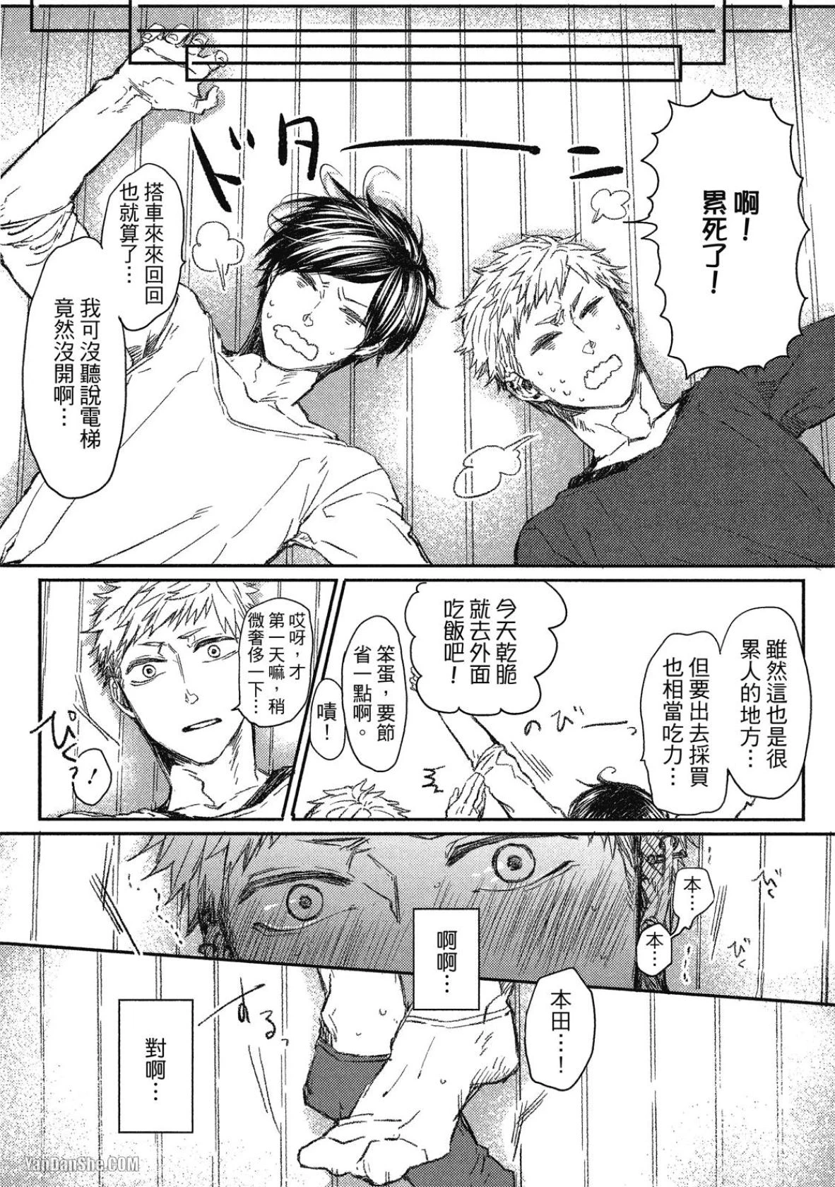 หน้า 11