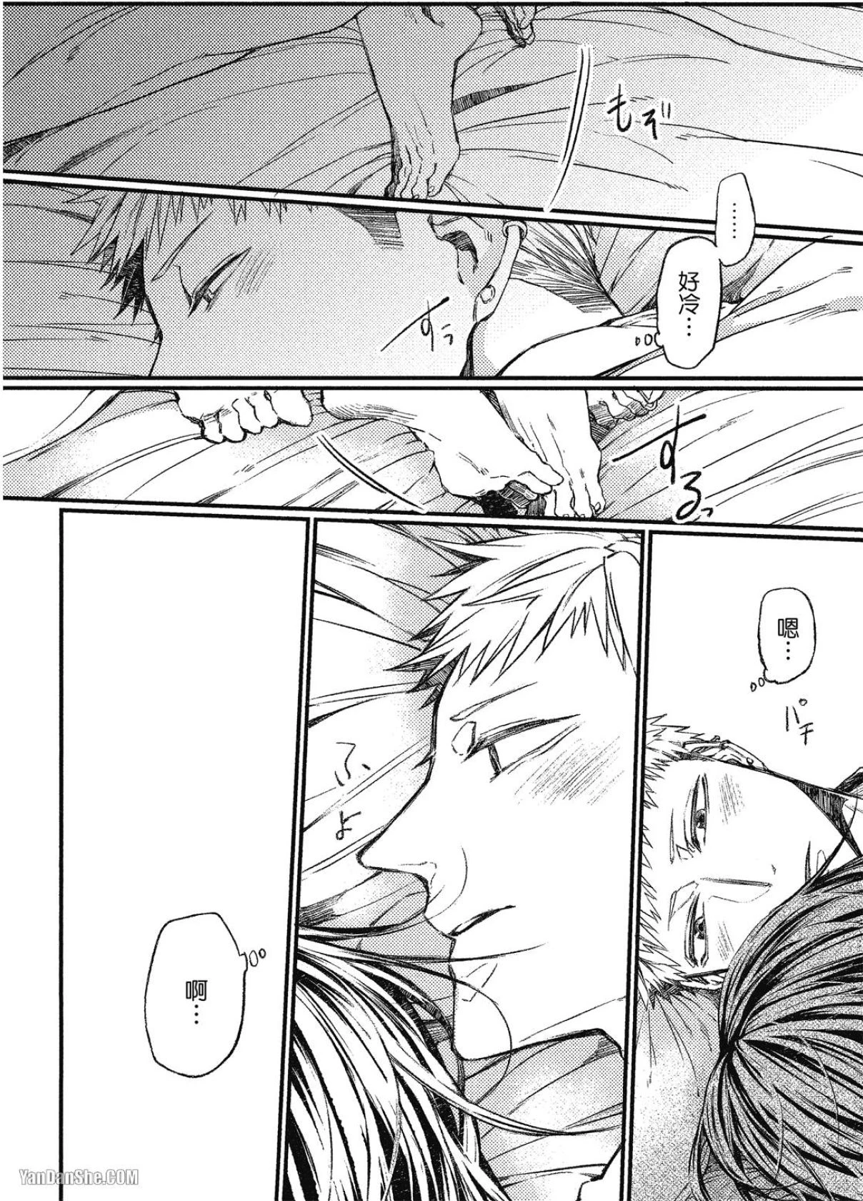 หน้า 17