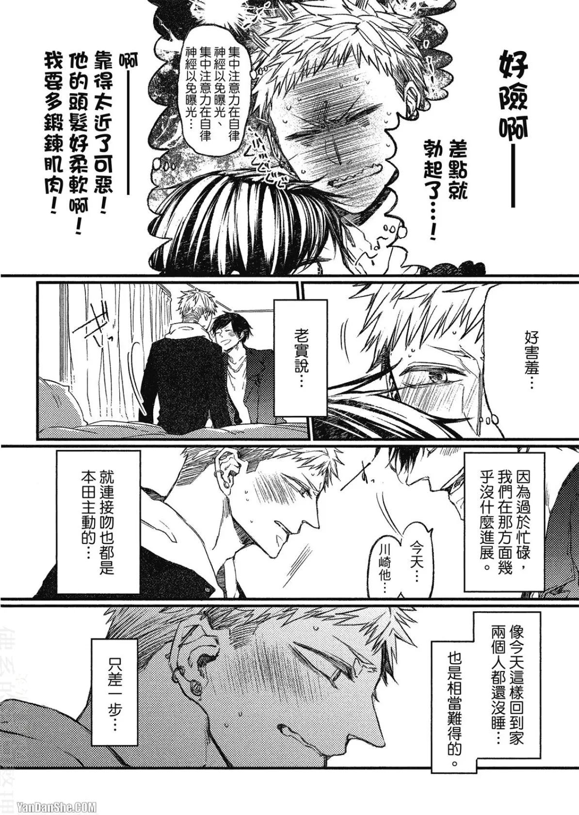 หน้า 27