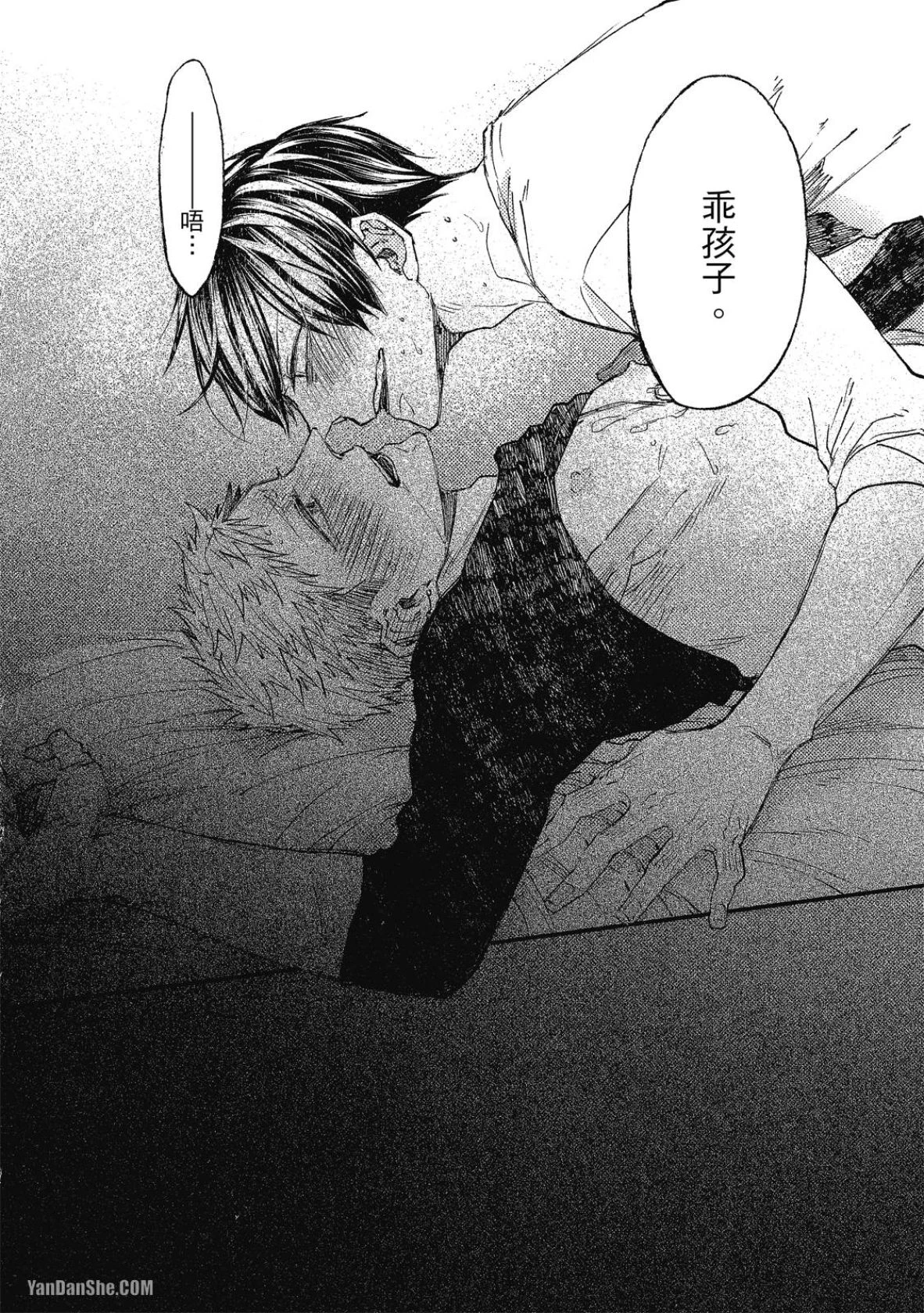 หน้า 65