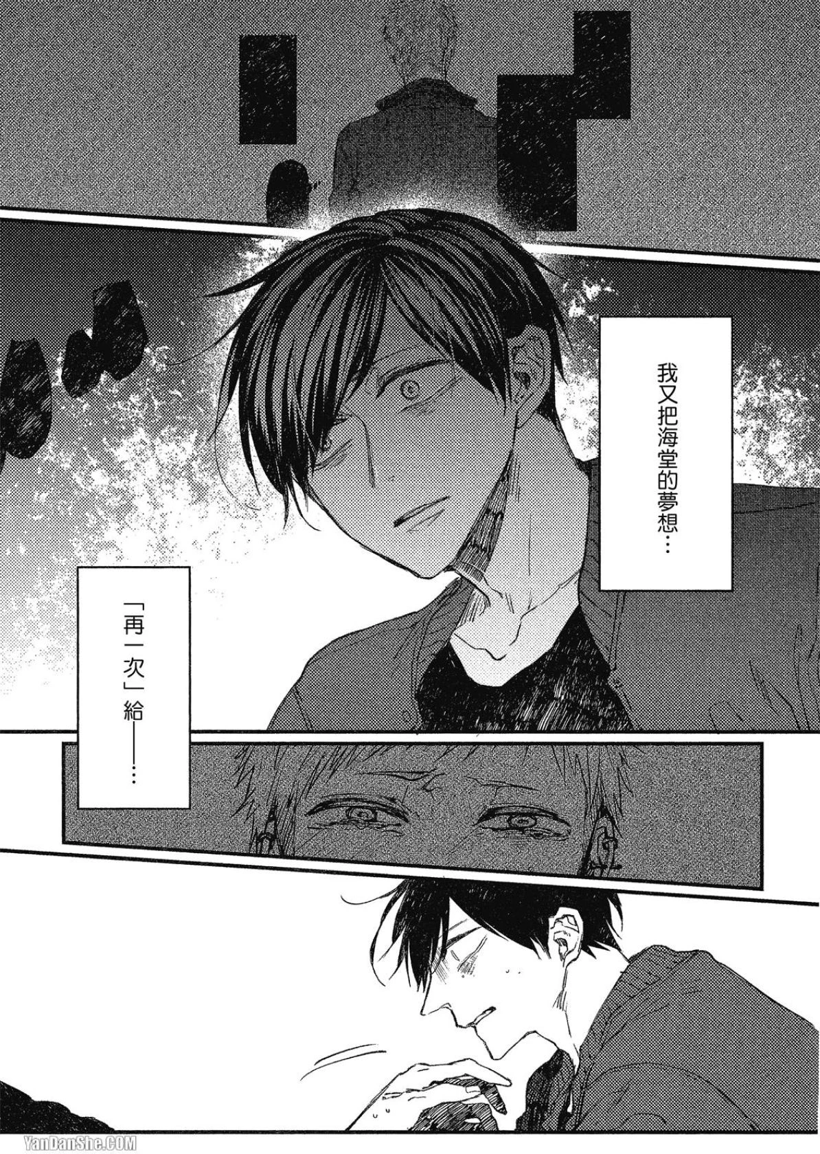 หน้า 118