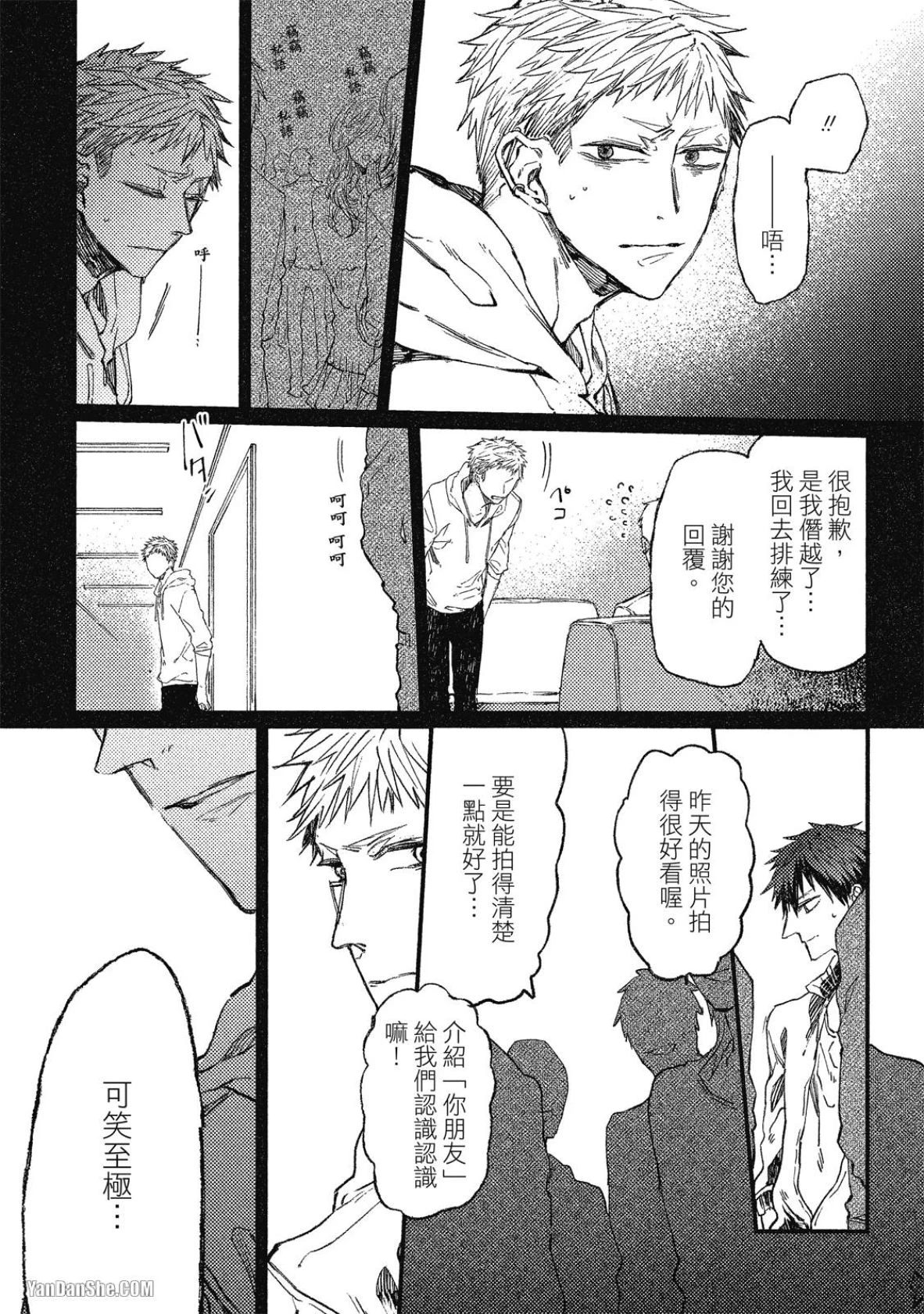 หน้า 128