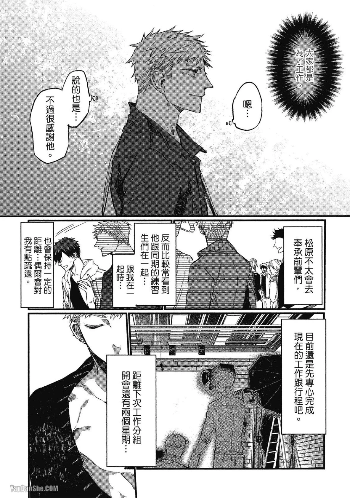 หน้า 46