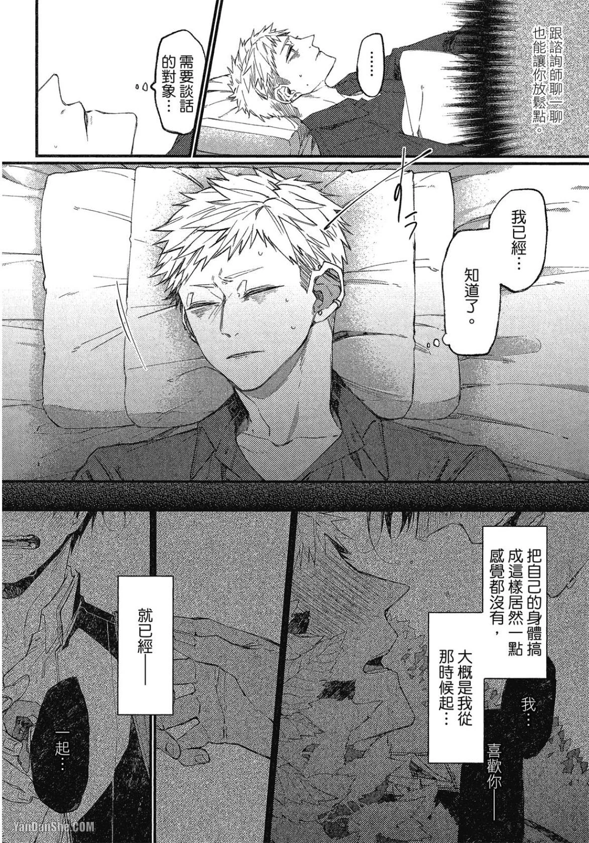 หน้า 62