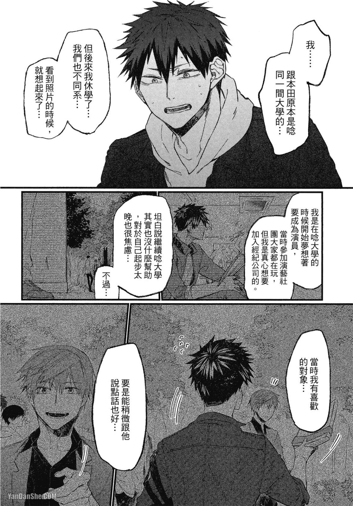 หน้า 66