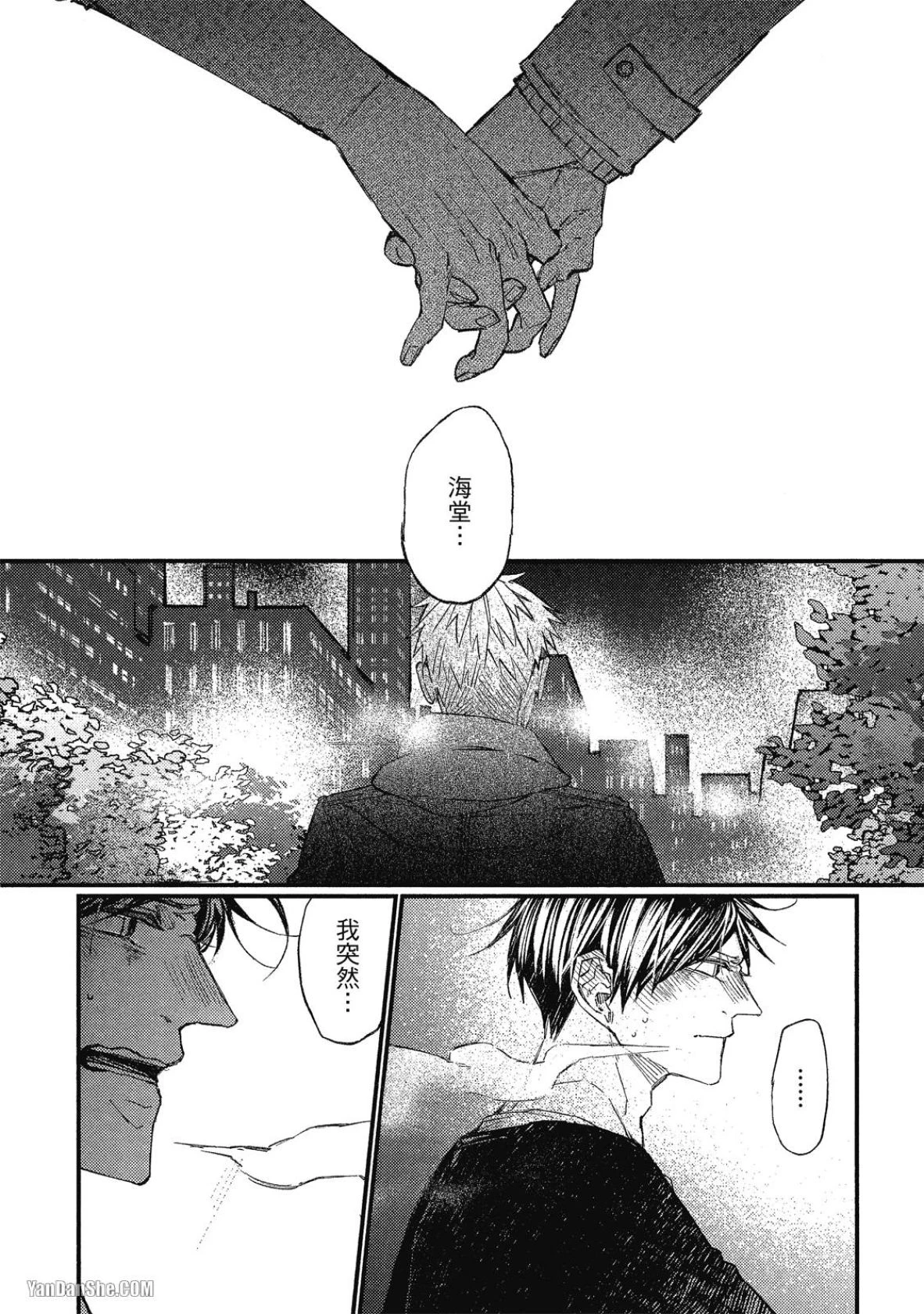 หน้า 115