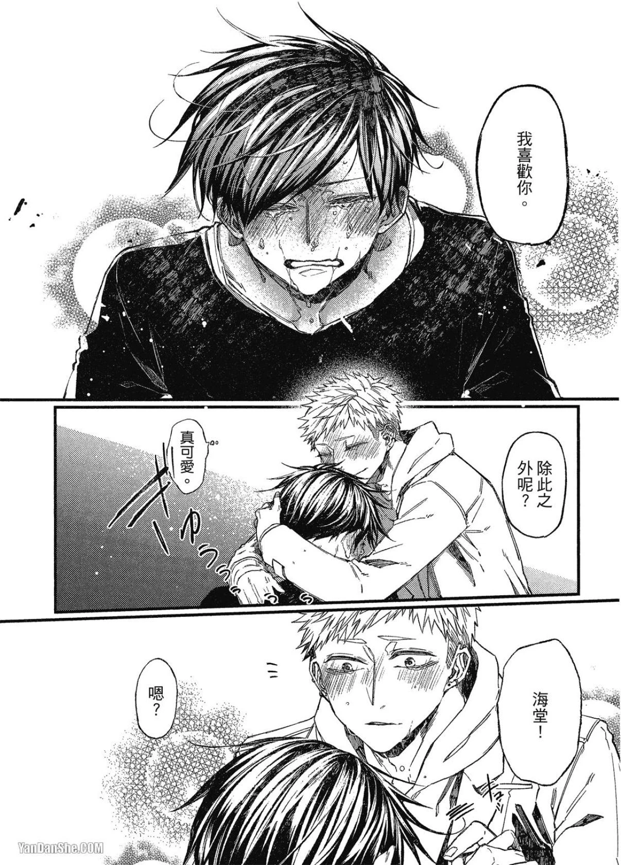 หน้า 125