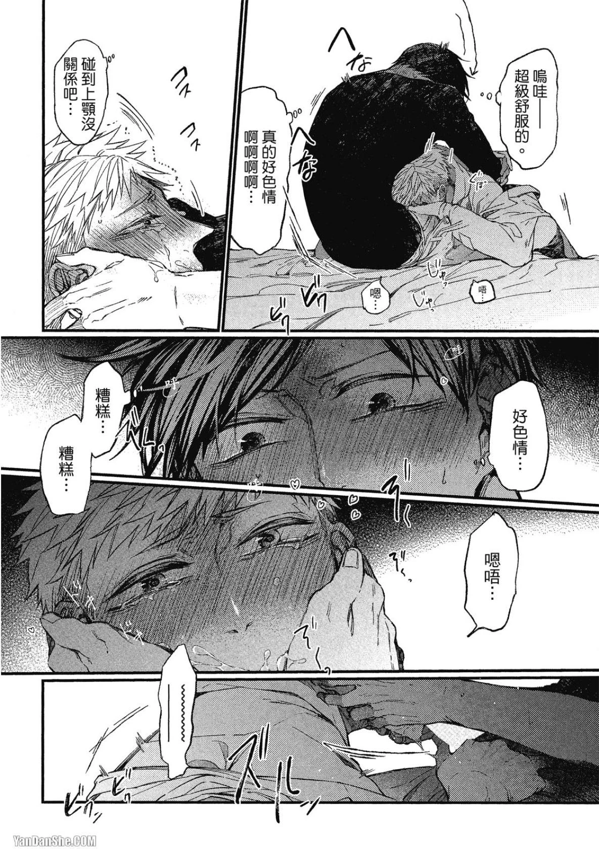 หน้า 134