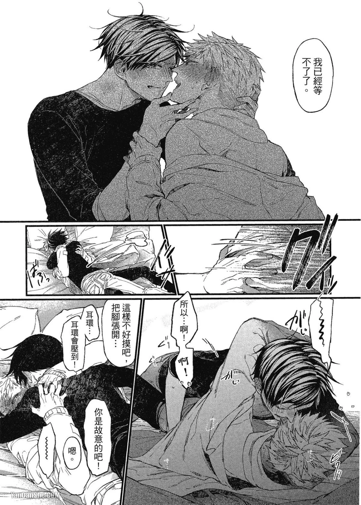 หน้า 137