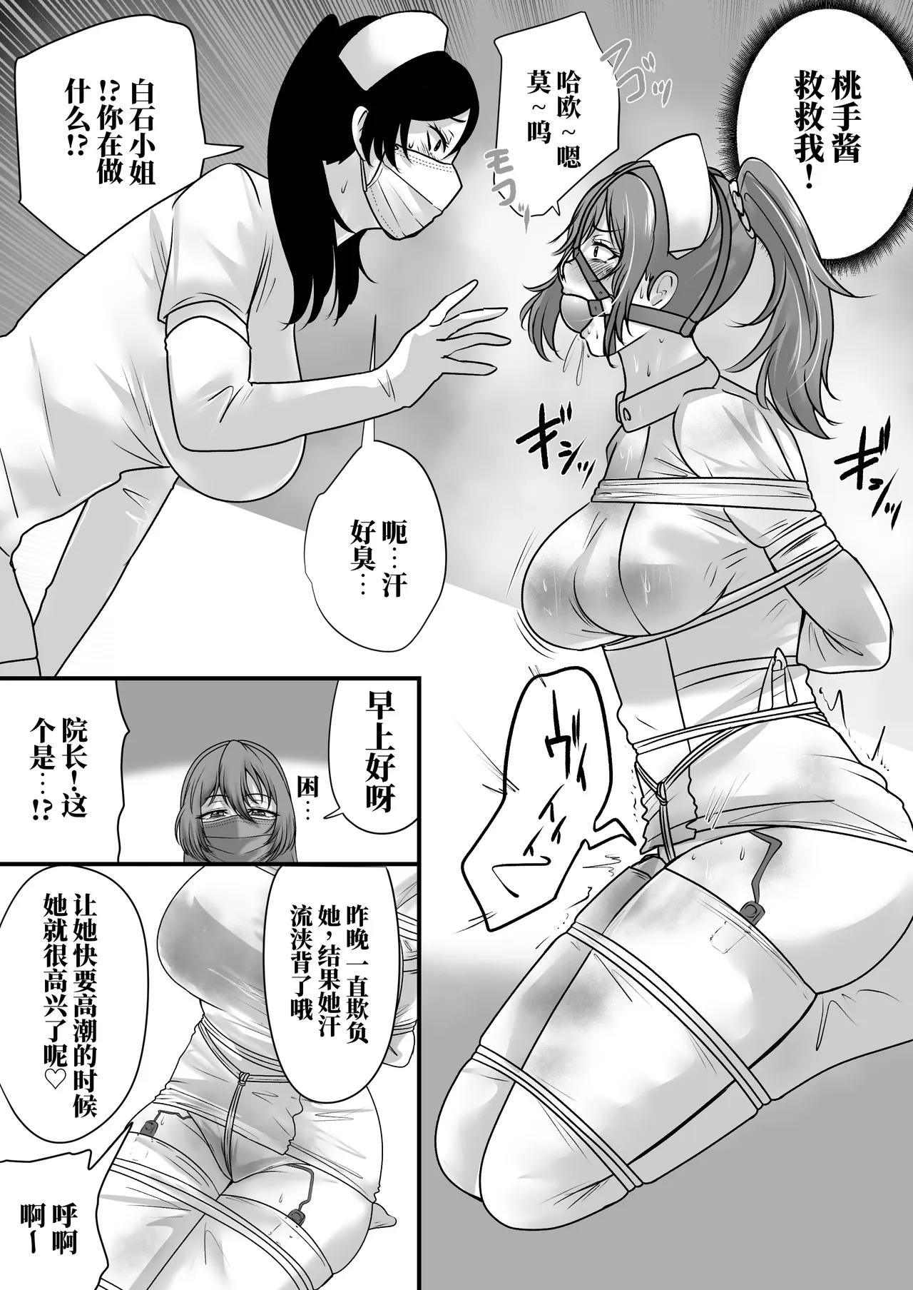 หน้า 62