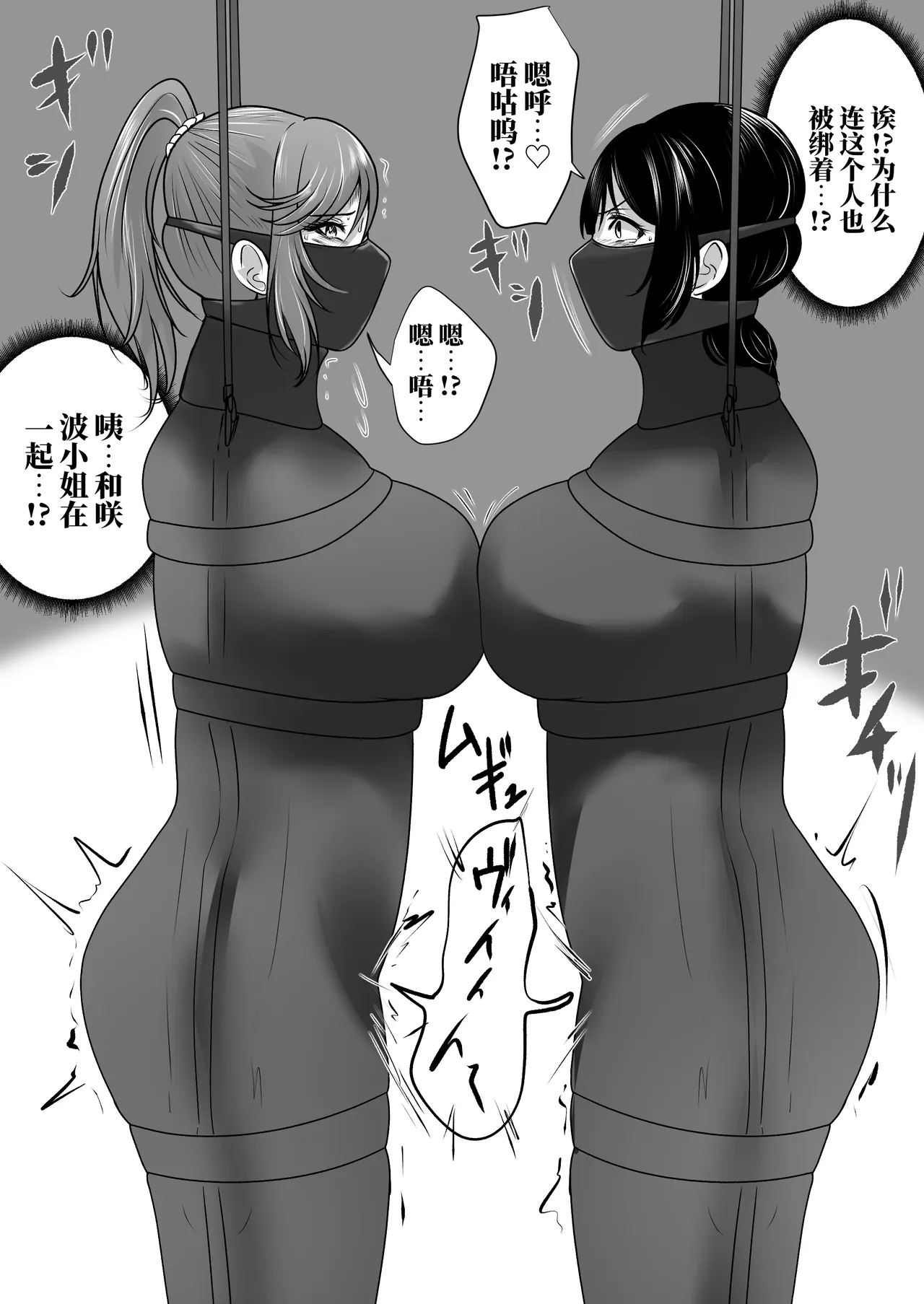 หน้า 66