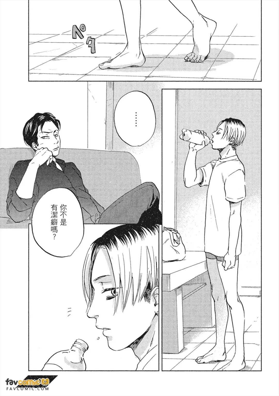 หน้า 36