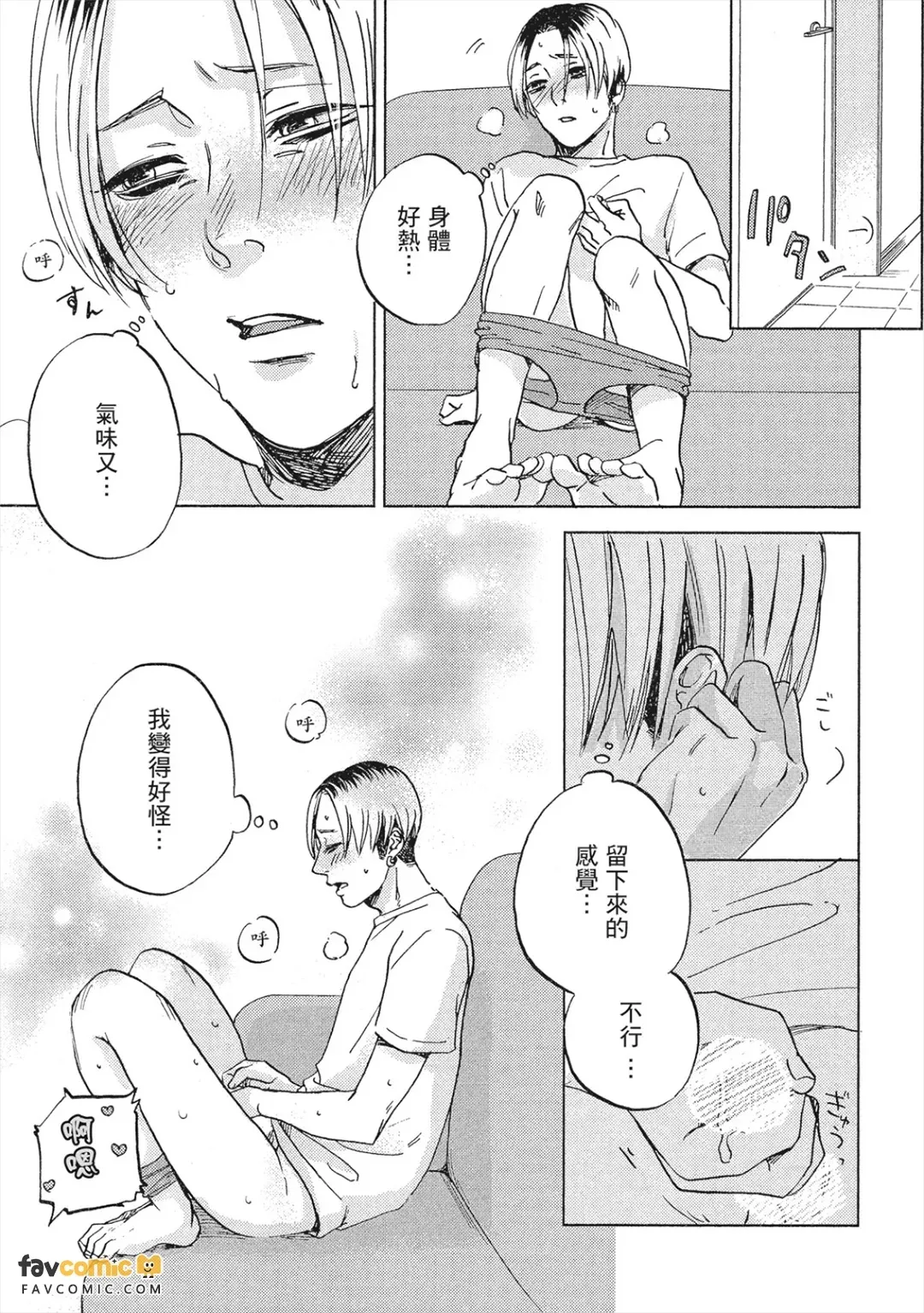 หน้า 58