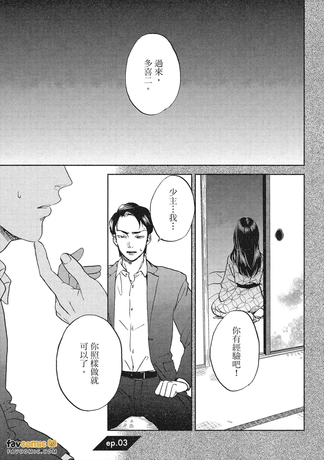 หน้า 62