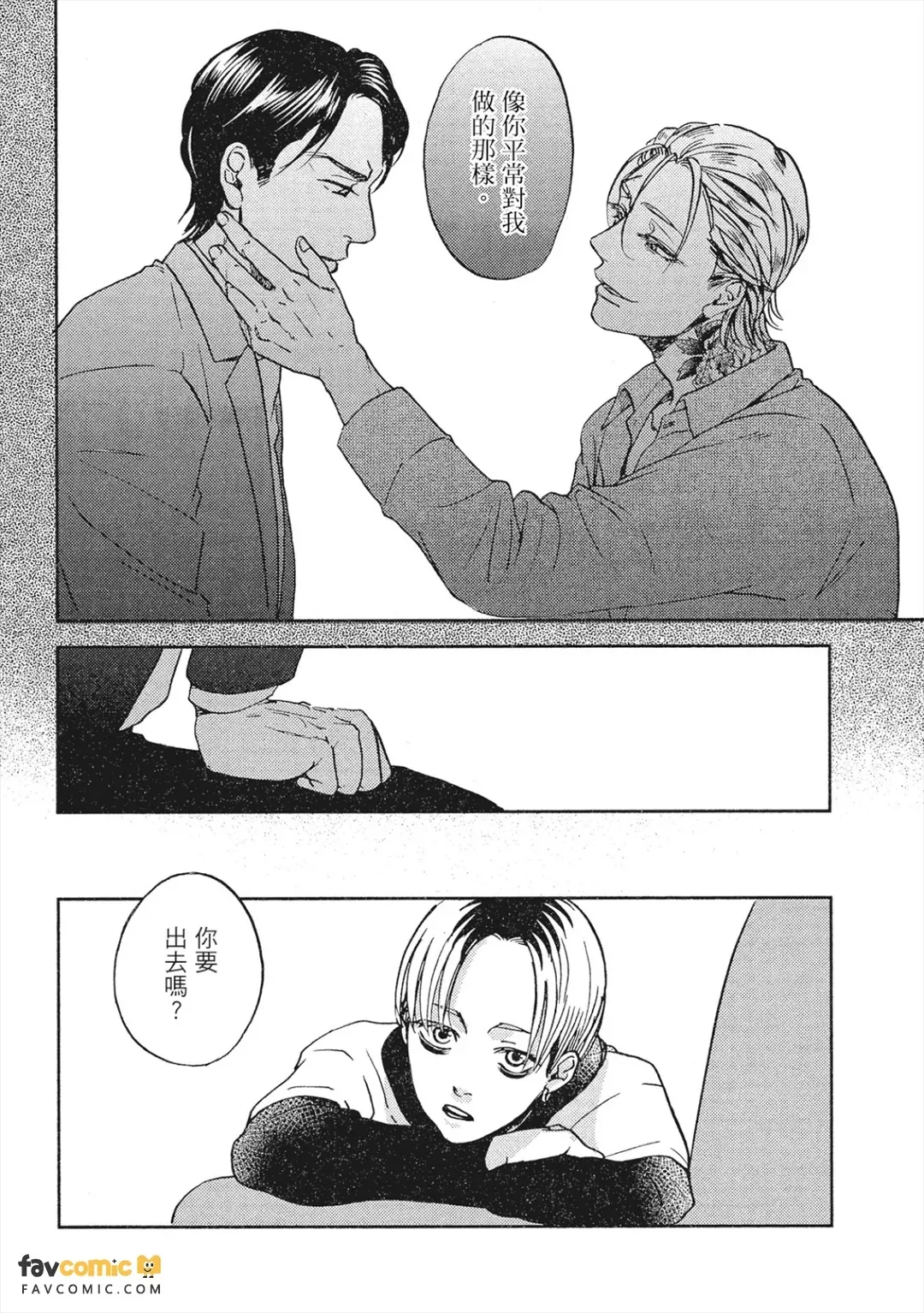 หน้า 63