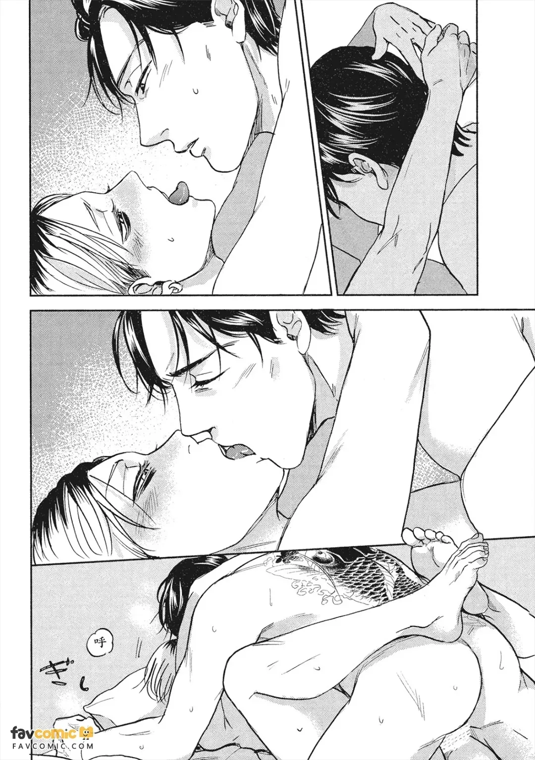 หน้า 131