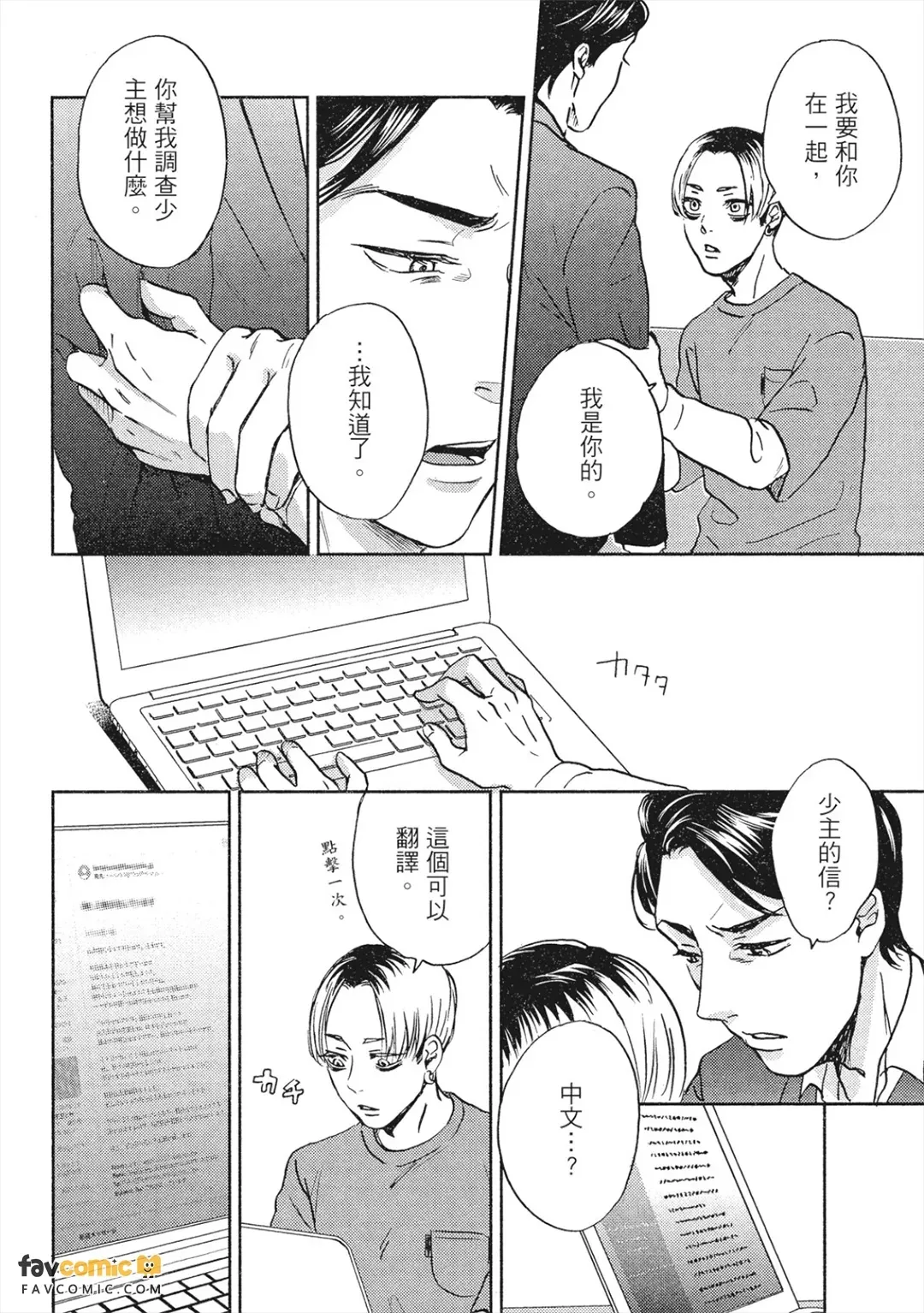 หน้า 147
