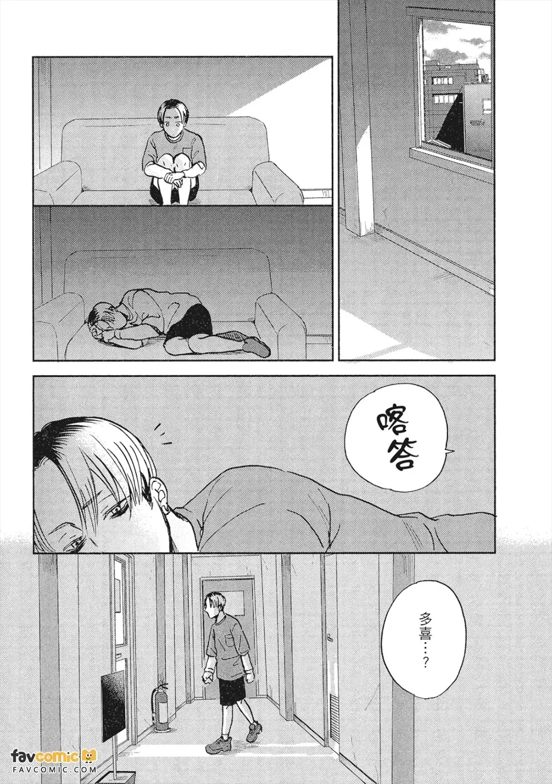 หน้า 149