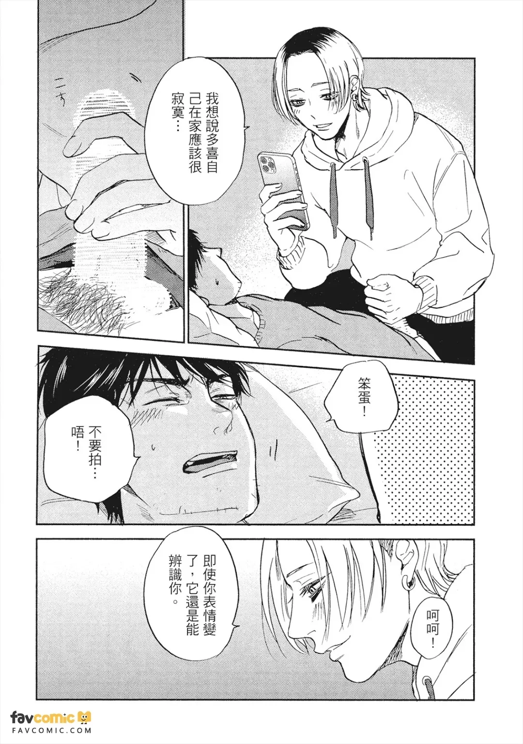 หน้า 216