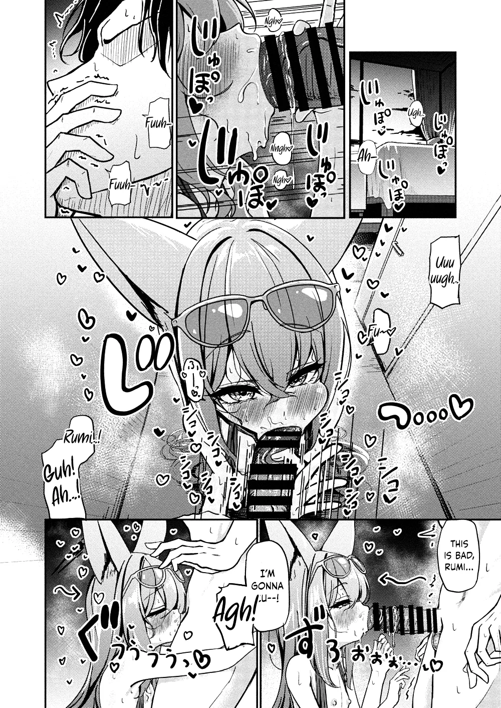 หน้า 10