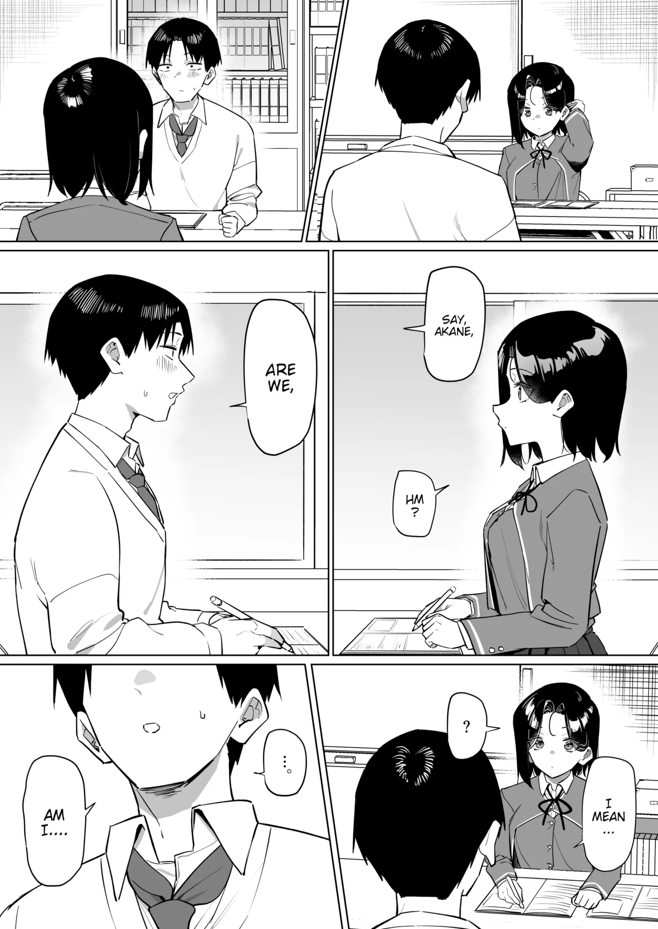 หน้า 264