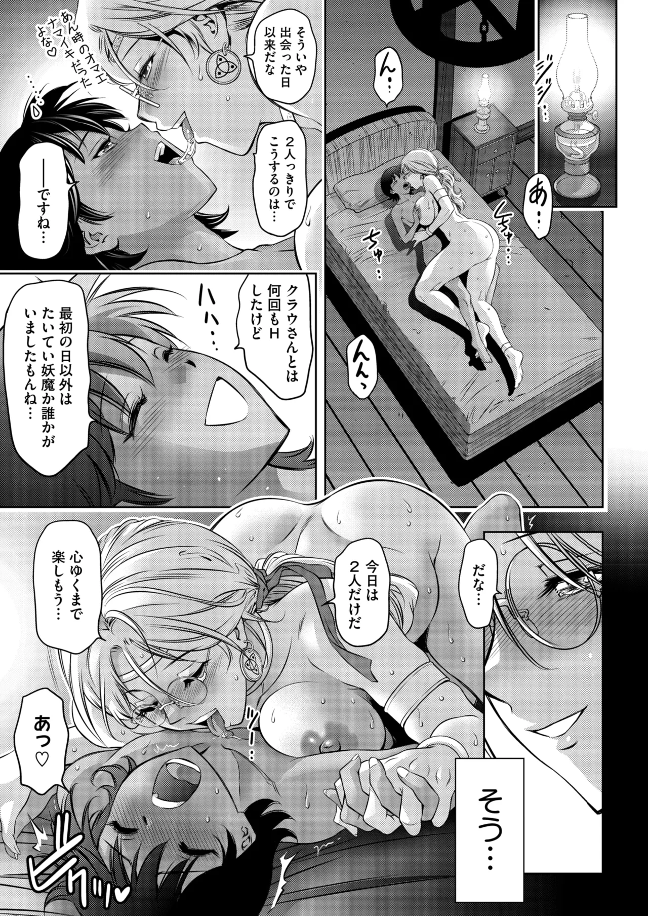 หน้า 360