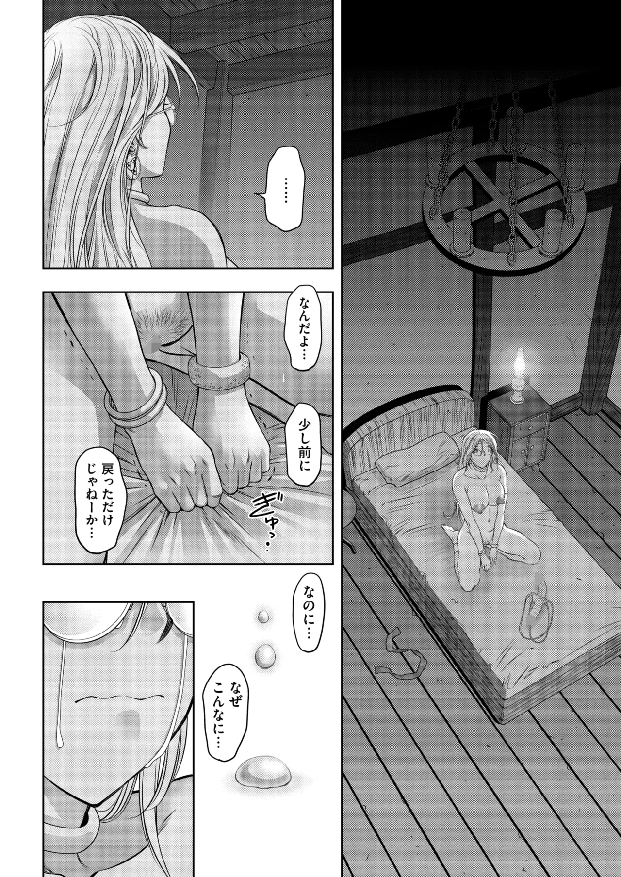 หน้า 375