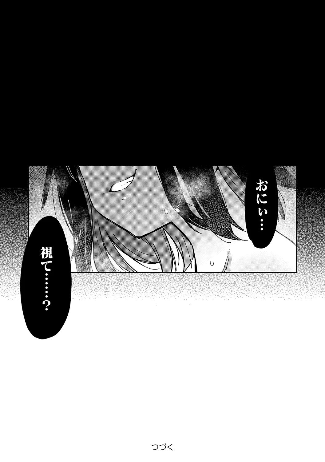 หน้า 113