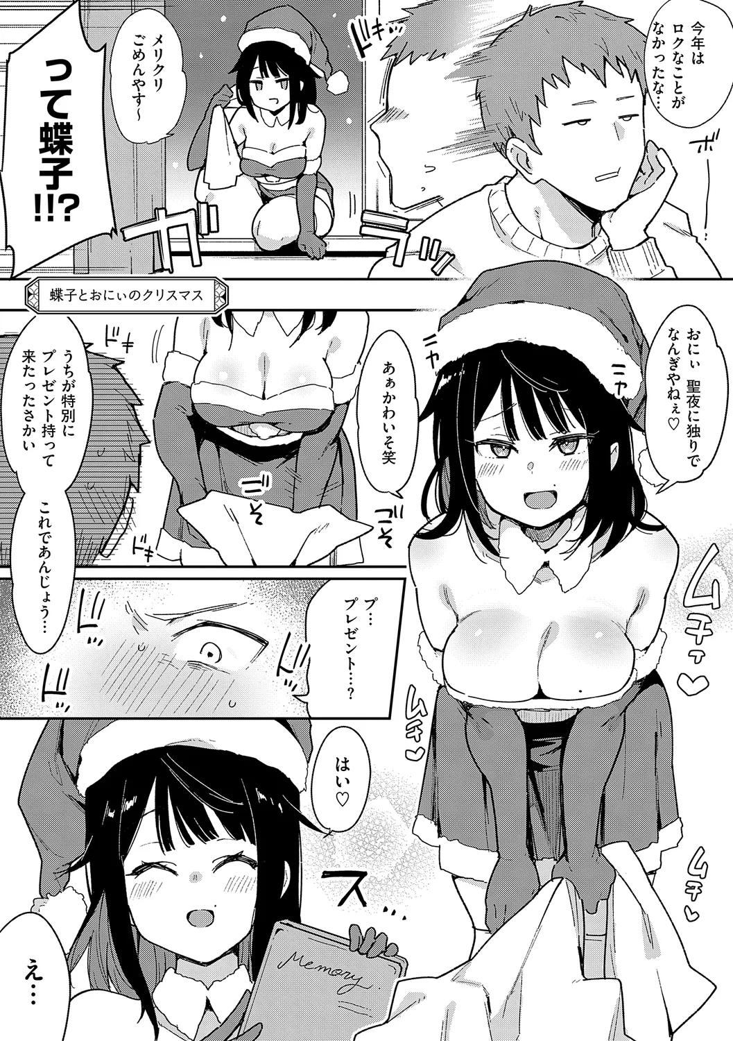 หน้า 219