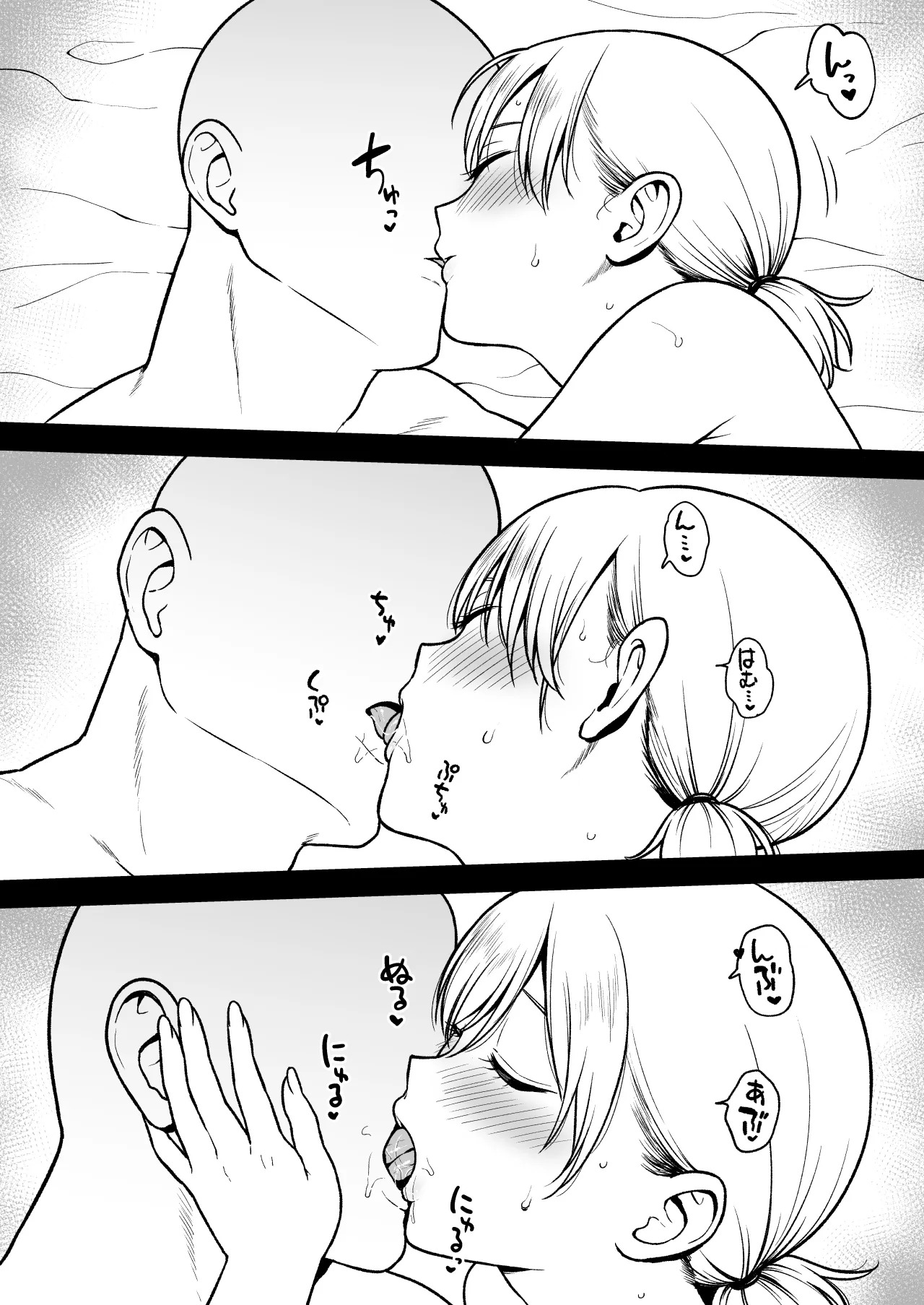 หน้า 48