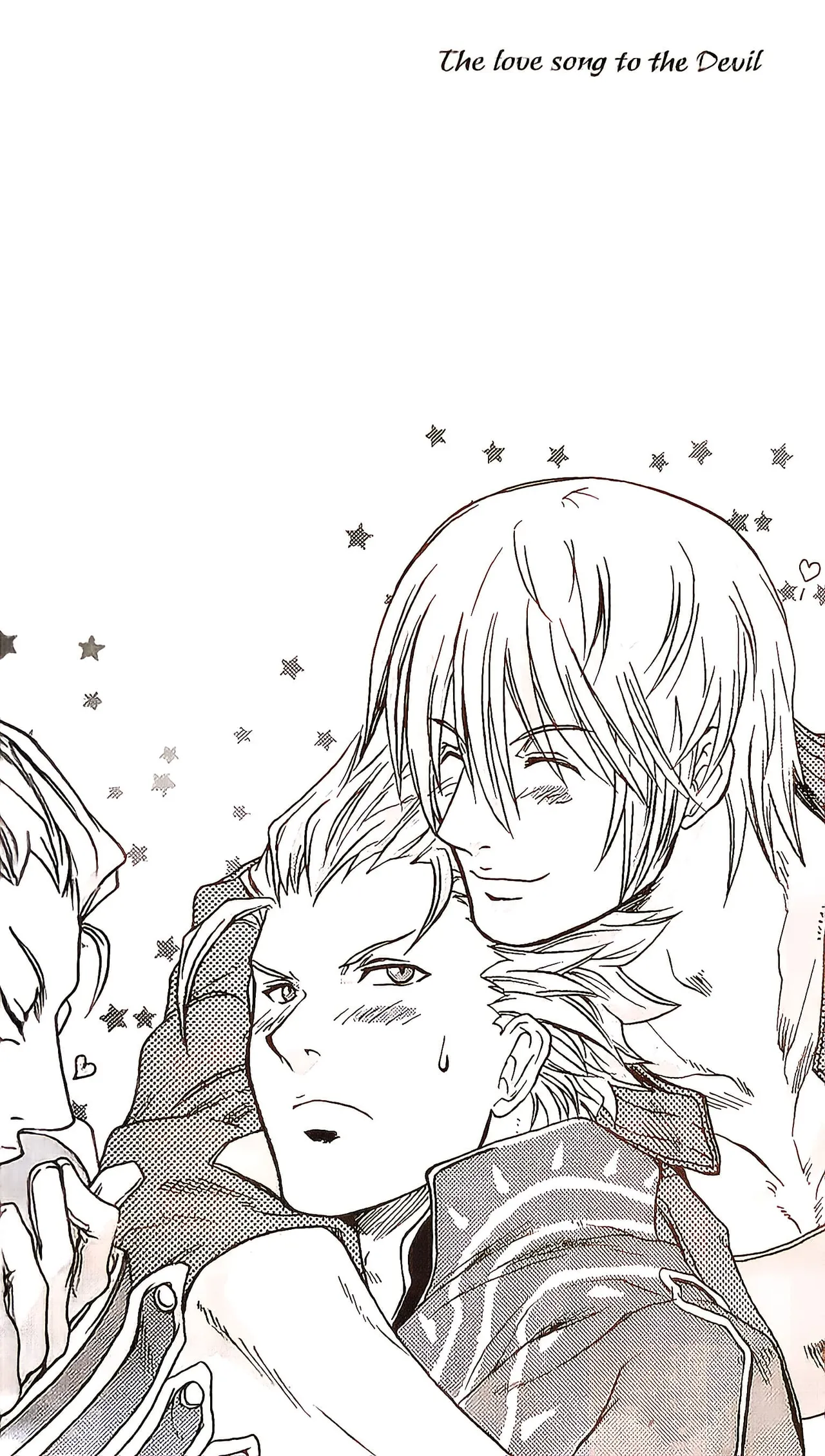 หน้า 23