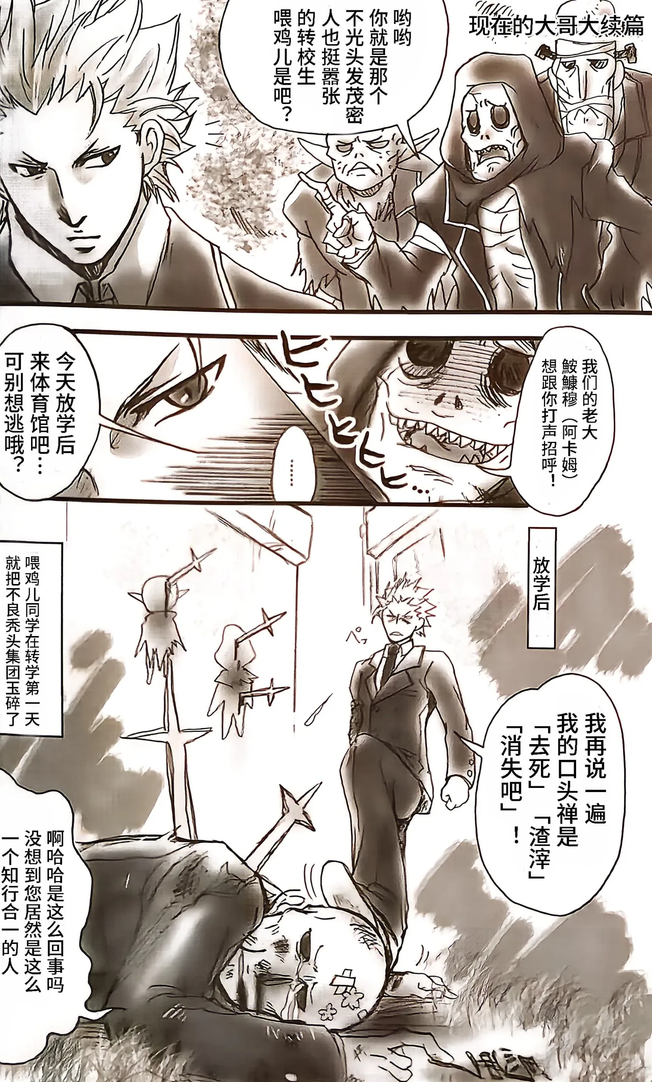 หน้า 30