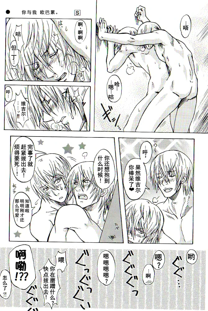 หน้า 44