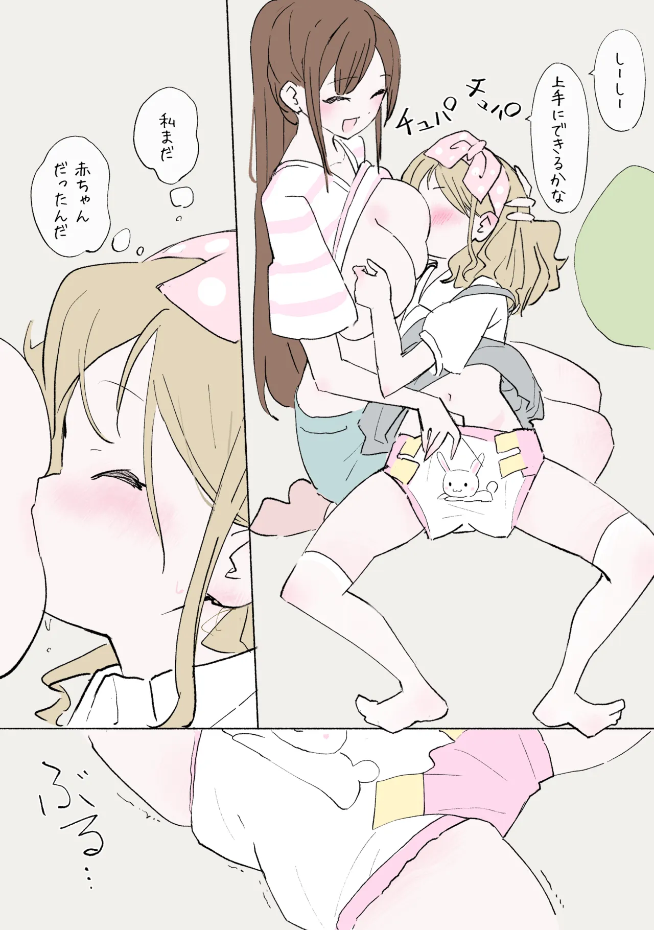 หน้า 22