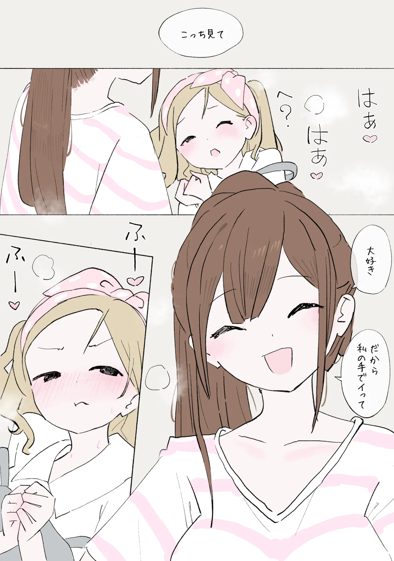 หน้า 32