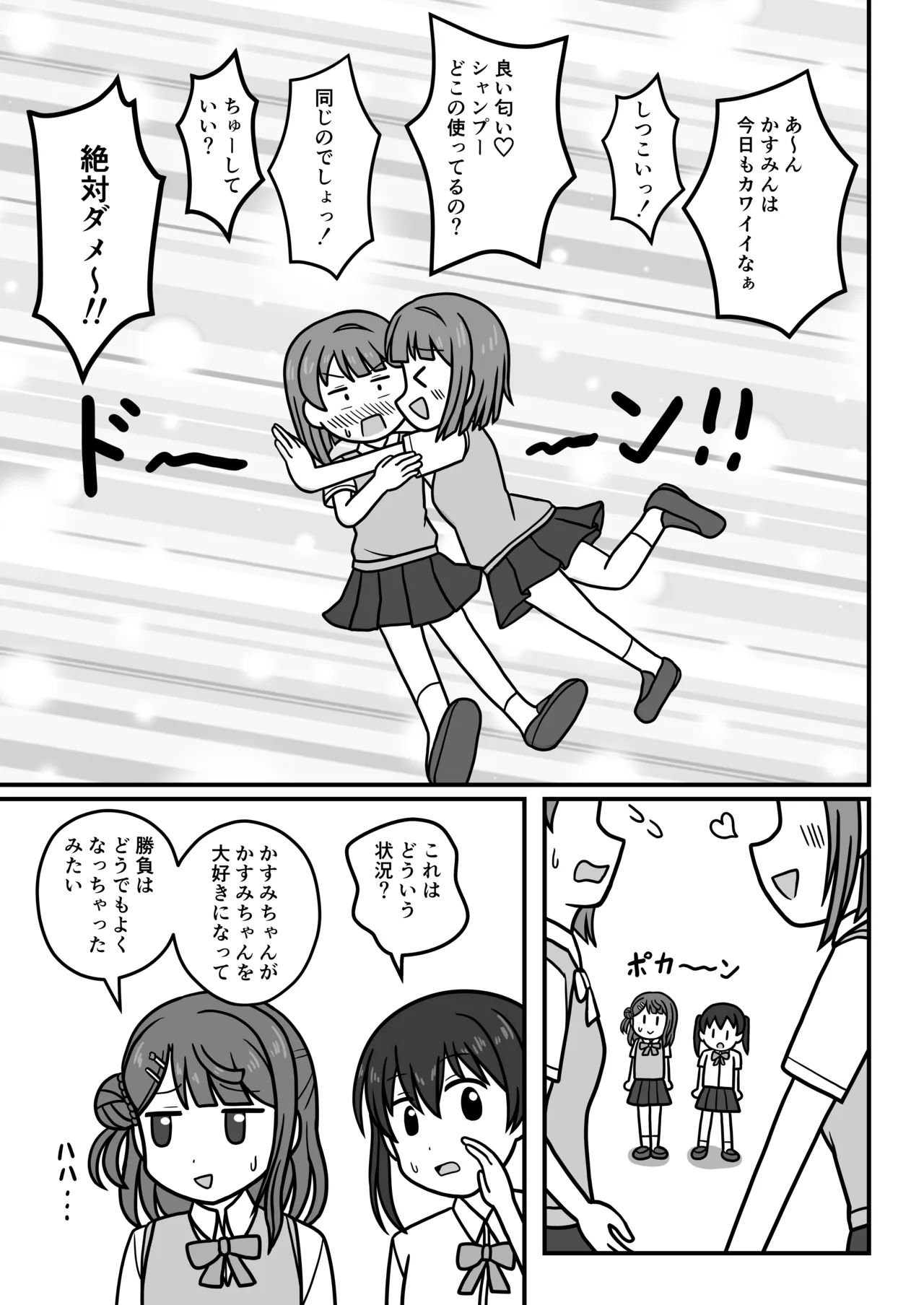 หน้า 22
