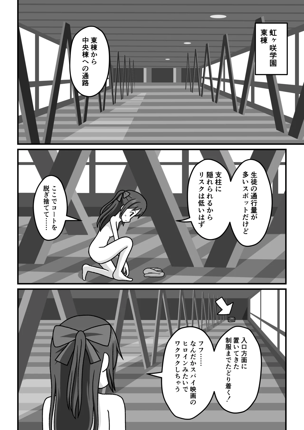 หน้า 19