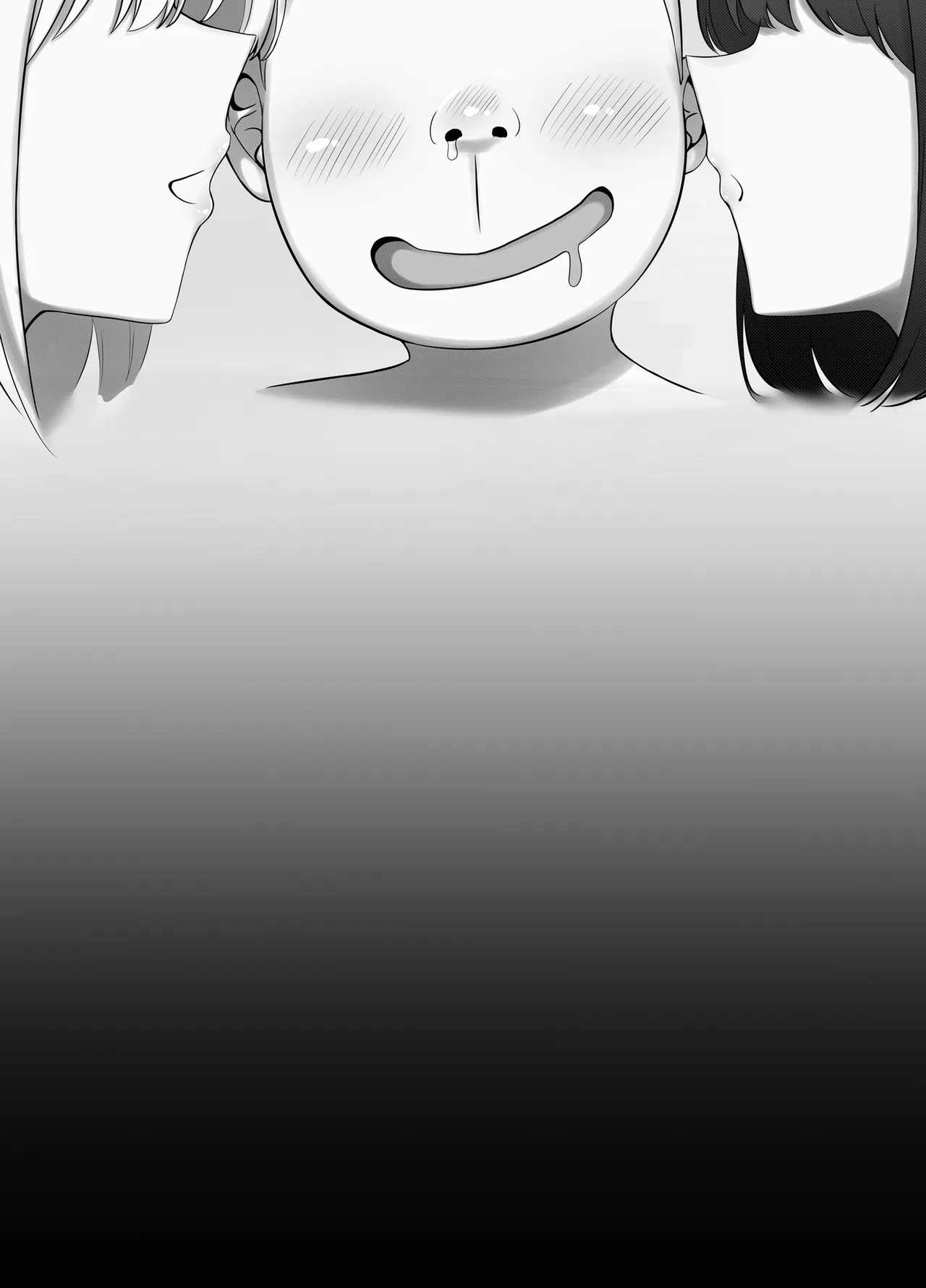หน้า 93