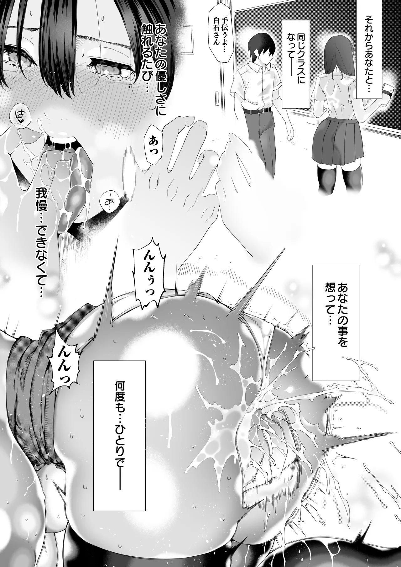 หน้า 128