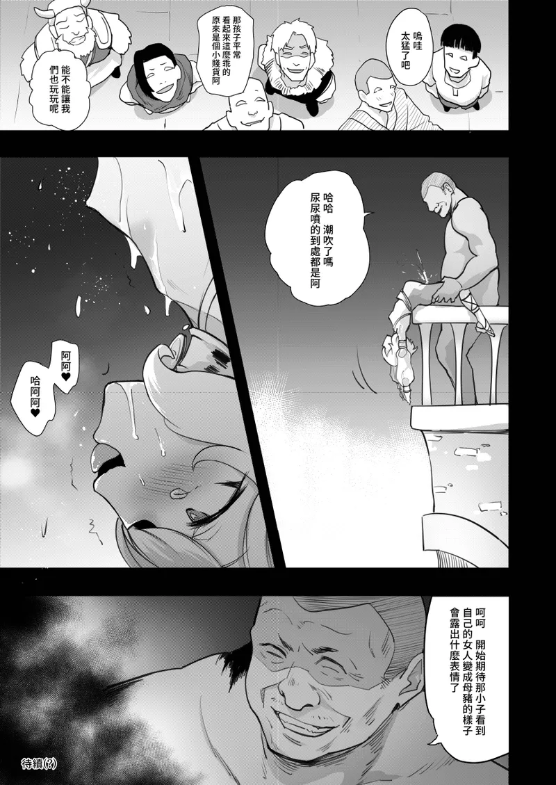 หน้า 35